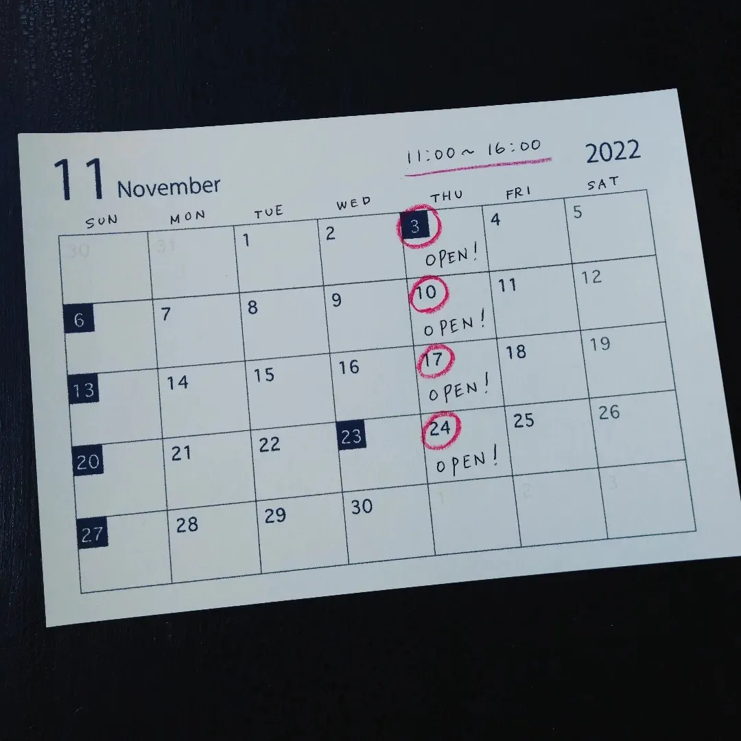 2022年10月・11月　 和歌山倉庫店舗の営業日お知らせ